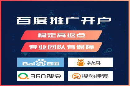 房地产行业的信息流广告营销技巧与案例研究